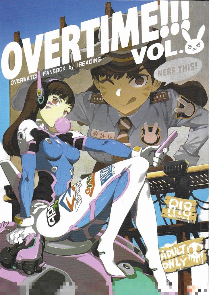 守望先锋本子：OVERTIME（1）