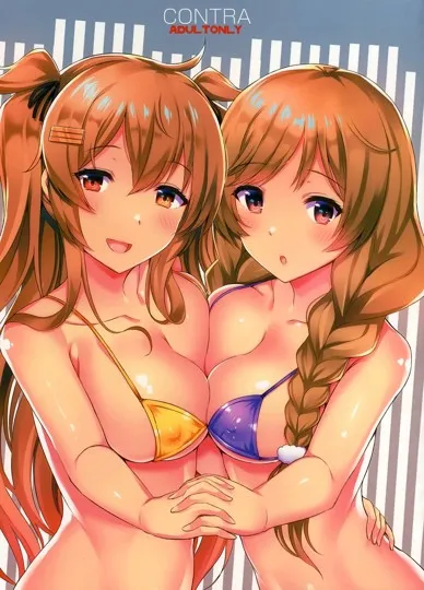 CONTRA (艦隊これくしょん -艦これ-)