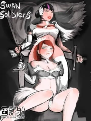 水彩漫画：天鹅战士